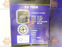 Масляный фильтр ВАЗ 2101 - 2107 (пр-во FUSION Германия) ФЮ FO 7008