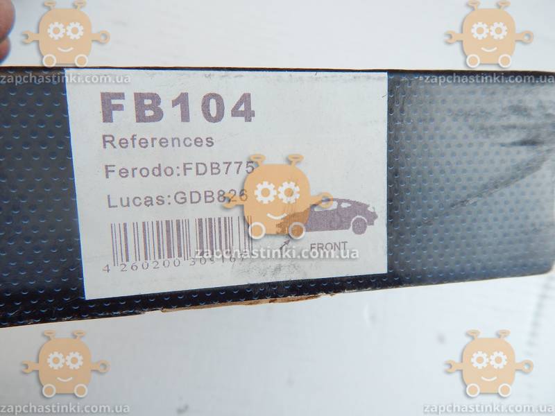 Тормозные колодки AUDI 80, 90, 100, VOLKSWAGEN PASSAT передние комплект 4 шт (пр-во FUSION Германия) ФЮ FB 104 - фото №2