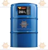 Гидравлическое масло HYDRO ISO 32 HLP MAGIAS P68-P69-P70, AFNOR NF E 48603 HM 200л (FUSION Германия)