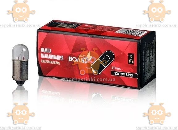 Лампа 12V 2W (цоколь) BA9S (пр-во СтартВОЛЬТ Завод) ЗЕ 42825 - фото