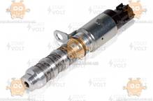 Клапан электромагнитный регулировки фаз ГРМ Nissan Juke 1.6t, X-Trail, Teana J32 2.5i (СтартВОЛТ) ЗЕ 014872