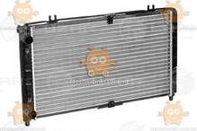 Радиатор охлаждения ВАЗ 2170 - 2172 с кондиционером PANASONIC (алюминий) (пр-во Luzar Завод) ЗЕ 00000024