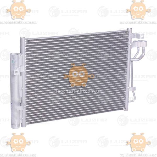 Радиатор кондиционера Kia Picanto (от 2011г) 1.0i, 1.2i (пр-во Luzar Завод) ЗЕ 20840 - фото