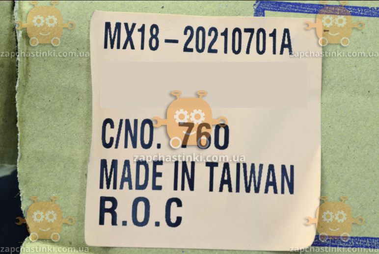 Крыло переднее KIA RIO 4 FB седан хетчбэк ПРАВОЕ дорестайлинг под повторитель (Тайвань) Предоплата АГ 74987 - фото №5