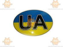 Наклейка UA флаг (пр-во Украина) ПД 161609
