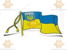 Наклейка флаг Украины с гербом (пр-во Украина) ПД 190966