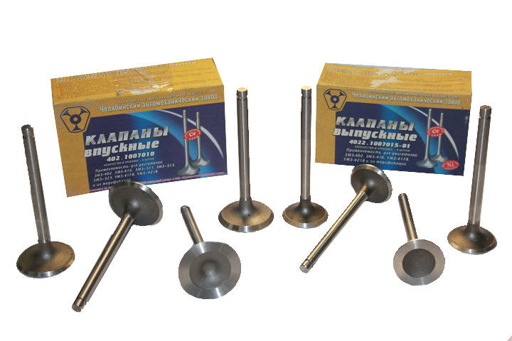 Клапана ГАЗЕЛЬ, СОБОЛЬ, ВОЛГА, УАЗ ЗМЗ 402, УМЗ 421, 4216 (4шт впускные+4шт выпускные) (Завод) М 0335583 - фото