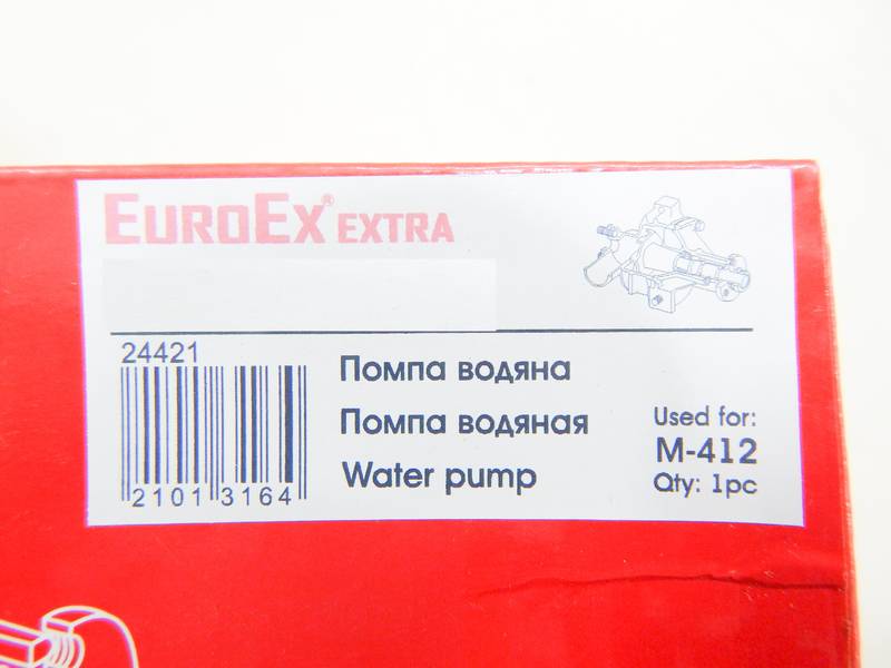 Насос водяной МОСКВИЧ 412, 2140 (помпа) (пр-во EuroEx Венгрия) ЕЕ 101316 - фото №2