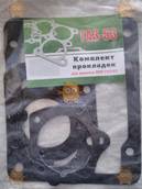 Комплект прокладок КПП ГАЗ 53, 3307 (пр-во Украина) М 2639653 ПД 280746