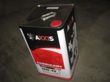 Масло моторное 10W-40 Power Х (канистра 10л) (пр-во AXXIS Польша) О 48021308676