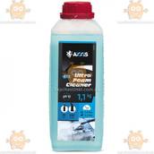 Активная пена Ultra Foam Cleaner 3 в 1 (канистра 1л) (пр-во AXXIS Польша) О 48021214980