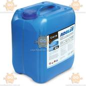 Жидкость AdBlue для снижения выбросов систем SCR (мочевина) 10л (пр-во AXXIS Польша) О 48391046769