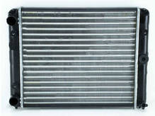Радиатор охлаждения ЗАЗ 1102 - 1105 ДАНА, ТАВРИЯ, СЛАВУТА алюминиевый (основной) (пр-во FLAGMUS) ПД 312745