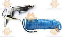 Пистолет продувной короткий + шланг компрессорный 5м (пр-во Украина) О 49051118009 З 935713