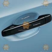 Защитные наклейки на дверные ручки авто SUPERB 95х85, 130х18мм прозрачный СИЛИКОН лента 8шт под и на ручки