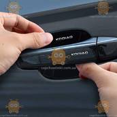 Защитные наклейки на дверные ручки авто KODIAQ 95х85, 130х18мм прозрачный СИЛИКОН лента 8шт под и на ручки