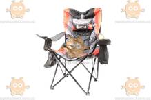 Кресло BOSS с подушкой, термо-карманом, подлокотниками (пр-во AXXIS Польша) О 48021268628