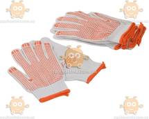 Перчатки рабочие трикотажные с ПВХ точкой (белые+оранжевый) с надписью, размер 9 (ASR) АТ 121163