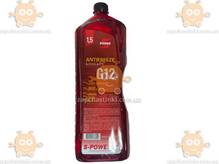 Антифриз 1.5л G12 (-30) КРАСНЫЙ (пр-во S-POWER Украина) ПД 362325