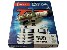Свечи ВАЗ 2110 инжектор (T07) Q20ТТ 16V 4608 (пр-во DENSO Япония) ПД 169589