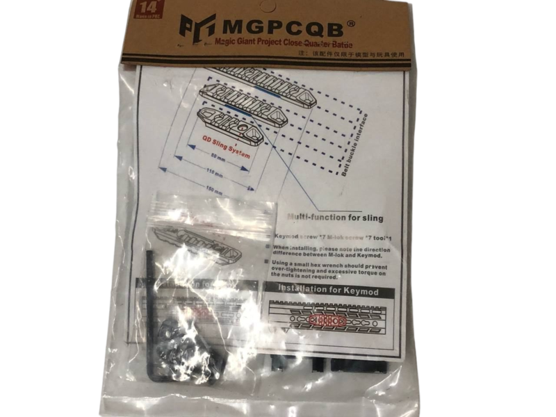 Планка Пикатинни 11 секций (15см) на M-LOK, KeyMod, QD разъем, антабки АЛЮМИНИЙ 2 СОРТ (пр-во MGPCQB) ВС7 - фото №2
