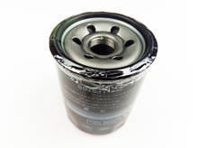 Фильтр масляный MITSUBISHI, INFINITI, HONDA, MAZDA, NISSAN, OPEL, FORD (MITSUBISHI) ВС4 O 69001469562