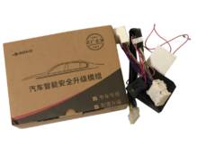 Модуль автоматического закрытия окон (G1) TOYOTA Camry, Highlander, RAV4, Corolla (доводчик стекол) ВС7