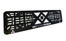 Рамка номерного знака MITSUBISHI для стандартного номера 520х112 КНИЖКА (пр-во Завод) ВС7 ПД 290445