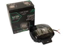 Фара светодиодная LED ЛІДЕР 88-45W (45Вт, 10-60В, 1 пин) (120x122x60мм) 2 СОРТ (пр-во LEADER) ВС7