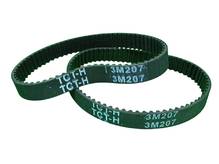 Ремень зубчатый 3М 207 (Z-69) Н9 (207х9мм) (пр-во ТСТ Турция) ВС7