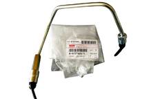 Трубка подачи топлива к форсунке №4 двигателя Isuzu 4HK1 OEM 8973718341 (пр-во ISUZU) ВС7