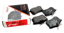 Колодки тормозные дисковые VAG, CITROEN, PEUGEOT, RENAULT 4шт ЗАДНИЕ 1 сорт OEM 026305 (REMSA) ВС2 VE O