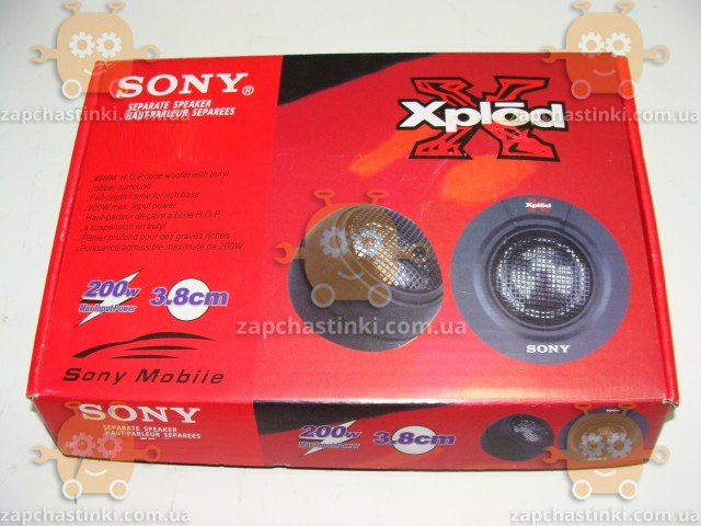 Динамики, пищалки, твитеры Sony Xplod XS H99 (комплект) - фото №3